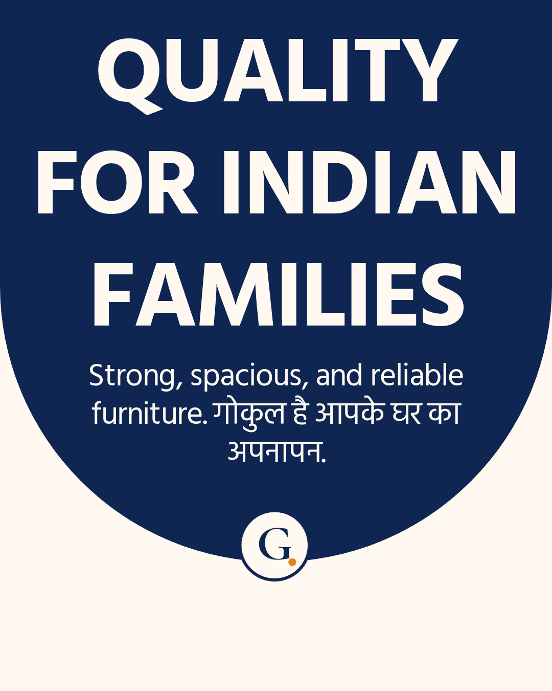 Quality for Indian Families